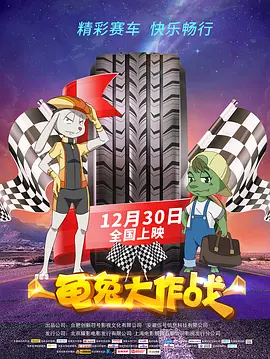 亚洲国产精品成人综合久久久